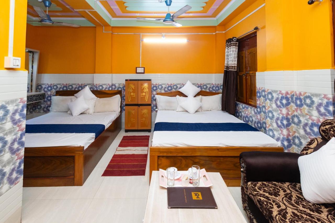 Raja Hotel & Lodge - Kharagpur, West Bengal Shyamalpur エクステリア 写真